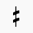 A "semisharp" accidental comprising one half of a regular musical sharp symbol.