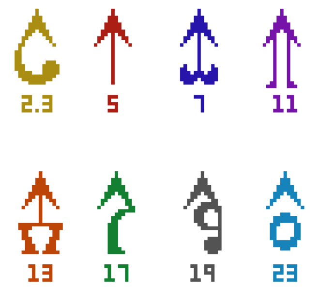 File:NJS9999.png
