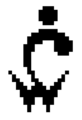 Thumbnail for version as of 23:32, 11 June 2025