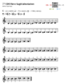 Thumbnail for version as of 05:44, 16 December 2024