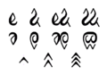 Thumbnail for version as of 21:03, 30 May 2021