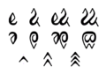Thumbnail for version as of 17:31, 21 July 2021